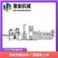 智能化高豆腐皮機(jī)設(shè)備 自動(dòng)卷布豆腐皮機(jī) 聚能機(jī)械設(shè)備廠家