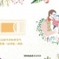 2017年受歡迎的風(fēng)暖浴霸