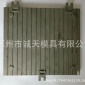 北京通州壓鑄鋁加工鋁制品加工鑄鋁件加工鋁壓鑄件加工