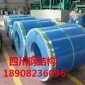 四川鋼結(jié)構(gòu) **從優(yōu)彩鋼卷 型號(hào)齊全 價(jià)格電議 庫(kù)存充足
