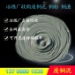 銅泥回收 收購(gòu)銅泥 回收銅泥 冶煉廠全國(guó)各地上門(mén)收購(gòu)