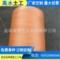 彩色丙綸絲 ，工業(yè)長絲，高強(qiáng)丙綸長絲