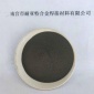 廠家供應(yīng) 鎢粉 高純超細(xì)金屬結(jié)晶鎢粉 **從優(yōu)200-300目金屬鎢粉