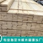 建筑木方