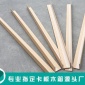 紙護(hù)角