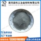  3D打印**金屬粉末 球狀TC4鈦合金粉