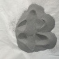 振興冶金供應(yīng)優(yōu)質(zhì)鐵粉 金屬置換用鐵粉廠家**優(yōu)惠 粉末冶金鐵粉