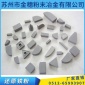 硬質(zhì)合金還原鐵粉,壓縮性好500目鐵粉,磁環(huán)鐵粉20,多年品質(zhì)保障