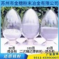 合金粉用200目還原鐵粉  專業(yè)廠家供應(yīng)  優(yōu)質(zhì)高純度還原鐵粉