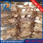 耐腐蝕鈹銅母合金 眼鏡材料鈹銅合金錠  生產(chǎn)鑄造鈹銅錠