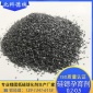廠家專業(yè)生產硅鍶孕育劑 0.2-0.5 灰鑄鐵球墨鑄鐵孕育硅粒孕育劑