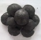 硅碳球廠家_專業(yè)生產(chǎn)_硅碳球合金