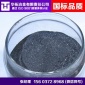 興化硅鐵廠家華拓冶金硅鐵硅鐵國標(biāo)品質(zhì)價(jià)格優(yōu)惠