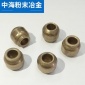 中海球形含油軸承8*S16*11/12