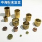 含油軸承粉末冶金銅基