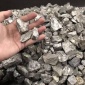 建杰   煉鋼用優(yōu)質(zhì)低硅鐵