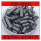 石墨化增碳劑 球鐵鑄造精密鑄件 增加廢鋼用量