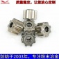 自動(dòng)化設(shè)備用不銹鋼粉末冶金齒輪定制 自動(dòng)化設(shè)備齒輪加工