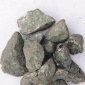 鑫澤冶金_生產(chǎn)硅碳合金_**中國鋼鐵行業(yè)