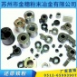 粉末冶金制品**還原鐵粉 化工置換**還原鐵粉  醫(yī)藥中間體**還原鐵粉