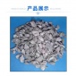 產(chǎn)地貨源 硅鐵孕育劑 硅鐵粉 現(xiàn)貨出售72# 70# 75#硅鐵粒