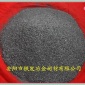 ［產(chǎn)品質(zhì)保］銷售硅鐵粉 FeSi75# 現(xiàn)貨