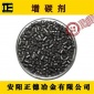 石墨化石油焦增碳劑98.5生產(chǎn)廠家現(xiàn)貨**包郵鑄造用煤質(zhì)增碳劑