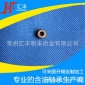 cnc加工五金沖壓件 球形風扇電機軸承硬質合金模分解氨套圈加工