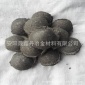 安陽晟鑫丹供應(yīng)硅錳球5515煉鋼用降低煉鋼成本現(xiàn)貨供應(yīng)