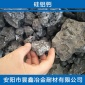 曇鑫 硅鋁鈣