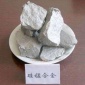 廠家 5-8球化劑稀土鎂合金 球墨鑄鐵球化劑鑄造 稀土鎂球化劑