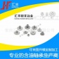 廠家加工硬齒面圓柱齒輪 精密機(jī)械小模數(shù)齒輪 汽車零件圓柱齒輪
