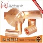 廠家供應(yīng)C18150鉻鋯銅導(dǎo)電嘴10mm***0m焊接設(shè)備銅材料
