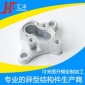 粉末冶金廠家專業(yè)定制高精度非標(biāo)異型/異形結(jié)構(gòu)件 異形閥座件