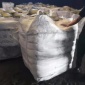 鑫澤冶金_專業(yè)供應鑄造**增碳劑_物美價廉