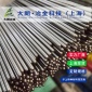 【大朗冶金】現(xiàn)貨YF40MnV易切削鋼圓棒 六角棒可切割易車鐵可配送