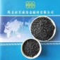 98含量石墨化石油焦增碳劑 低硫低氮石油焦增碳劑 0.2-1mm