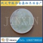 噴涂料行業(yè)**高品質(zhì)高純度99 磷酸二氫（固）廠家大量現(xiàn)貨供應(yīng)