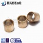 供應(yīng)復(fù)印機(jī) 含油球軸承 傳真機(jī)等辦公機(jī)械含油軸承