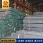 廠家 消防暖通預(yù)埋穿線鋼管 SC保護(hù)套管 15-50鍍鋅鋼管
