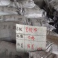 管模粉批發(fā) 鑄件鑄造孕育用優(yōu)質(zhì)管模粉出售  金鼎冶金廠家