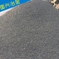 國興冶金 耐火材料碳化硅粉