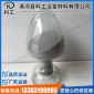  金屬砂化纖過濾材料 304/316不銹鋼 含氧量低 金屬砂