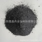 安陽晟鑫丹大量現(xiàn)貨供應(yīng) 硅碳合金 廠家 成本低產(chǎn)量高 可定制
