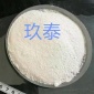 脫硅鋯灰 進(jìn)口純白鋯質(zhì)微硅粉 可提高耐火材料流動性和強(qiáng)度