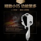 工廠24合1多功能不銹鋼戶外應(yīng)急工具鑰匙