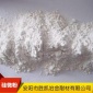 勝凱 硅微粉 安陽硅灰