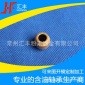 廠家定制各種規(guī)格球型罩極電機(jī)銅系含油軸承 高精度自潤(rùn)滑軸承