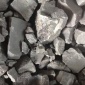 硅錳合金_安陽長海冶金_硅錳_生產(chǎn)現(xiàn)貨