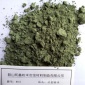 硫化錳 硫化錳粉 MnS 易切削硫化錳